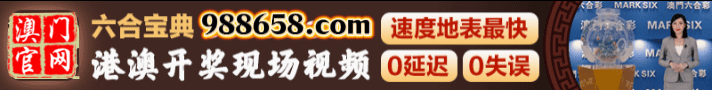 开开开